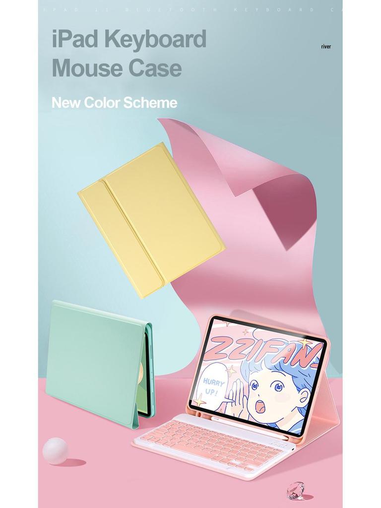 Чехол-клавиатура Bluetooth для планшета iPad Pro 11 дюймов с двухрежимной сенсорной мышью