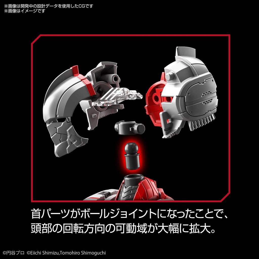 Стандартный пластиковый костюм ULTRAMAN SUIT ZOFFY с посадкой по фигуре -ДЕЙСТВИЕ- Цветовая маркировка