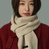 Winter Narrow Scarf  Wool Scarf  Solid Color Scarves Men'S And Women'S Universal Warm And Cold-Proof Poncho