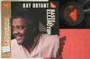 LP пластинка RAY BRYANT - Ray Bryant Plays Basie & Ellington 20PJ10051 EMARCY 1987 Япония Obi Jazz б/у