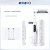 Умная электрическая зубная щетка Oral-B iO7 для детей, вилка CN (адаптер в комплекте)