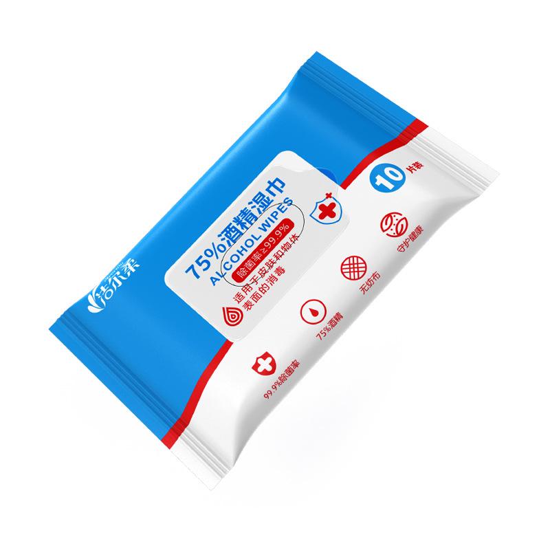 Упаковка из 10 стерилизующих ватных дисков с 75% спиртом - Одноразовые дезинфицирующие влажные салфетки