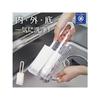 Ohe Mug Glass Washer, Approx. 24.5cm x 7cm x 3.5cm, White, Sandwich-Washable, Antibacterial, Made in Japan