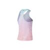 Lining Running Series Gradient Logo Print Sports Tank Top Men Tops White AAYS037-1
