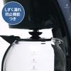 IRIS OHYAMA Coffee Maker, Black, CMK-652-B
