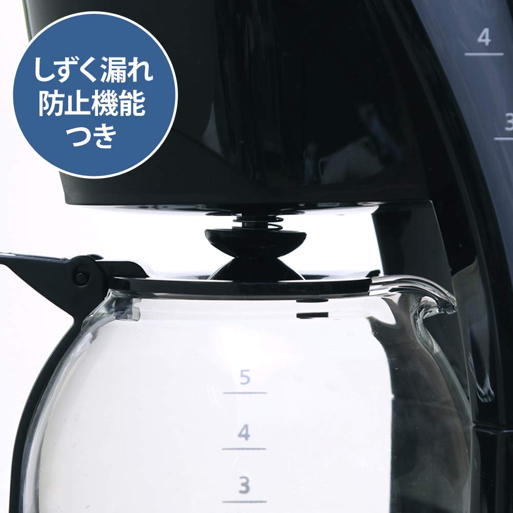 IRIS OHYAMA Coffee Maker, Black, CMK-652-B