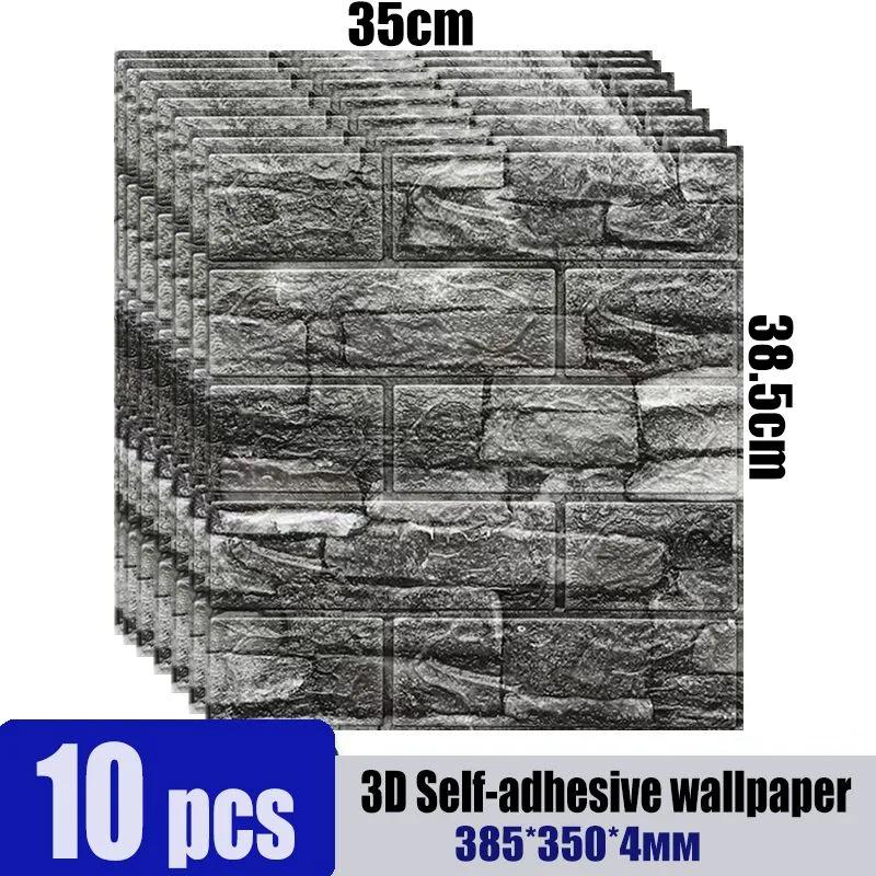 Wall Panel