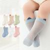3 пары/комплект Носки для младенцев и малышей для мальчиков и девочек Летние Тонкие Хлопковые Мягкие Детские Носки Новорожденные Ажурные Носки 0-3 года