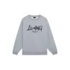 Li-Ning Graffiti Logo Embroidered Crew Neck Sweatshirt Unisex Tops Floral-Grey AWDSF75-5