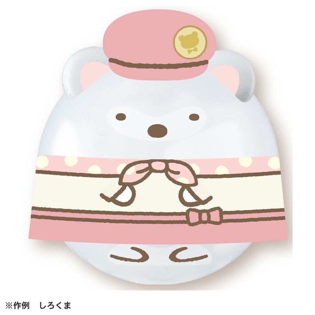 Мультфильм Вунис Загадочная девушка с лоскутной фабрики Sumikkogurashi