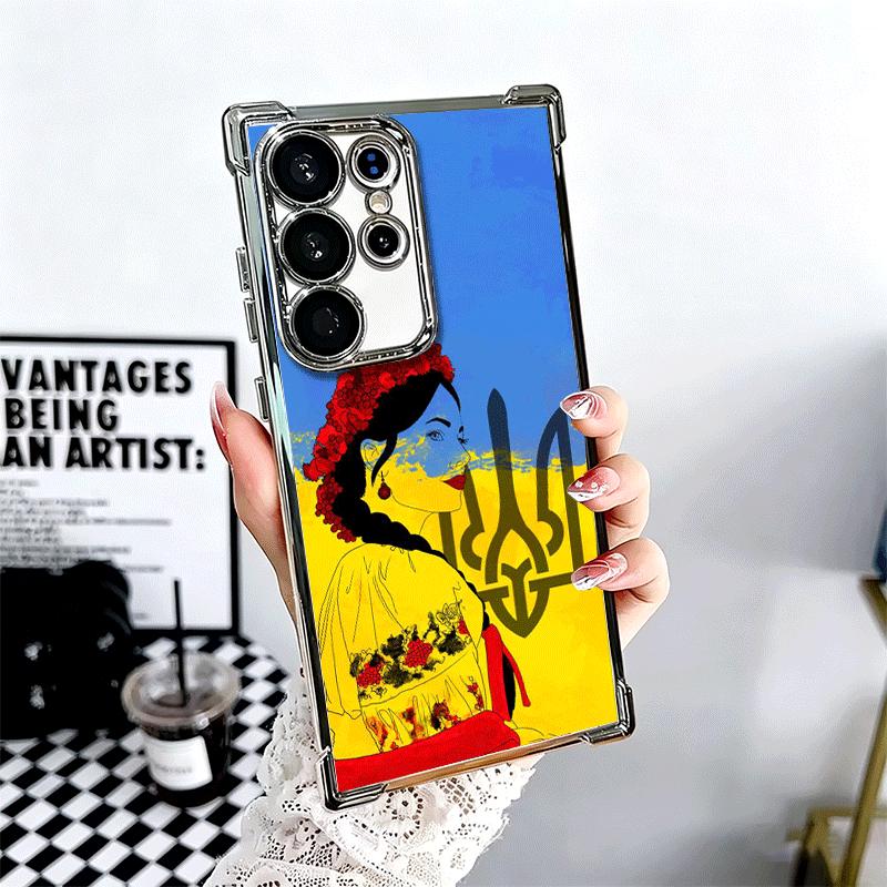 Blue Yellow Ukrainian Girl Plating Phone Case For Samsung Galaxy S24 S25 FE S26 Edge S23 Ultra S22 S21 Plus S20 Anti-Fall Airaba
