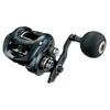 tailwalk Reel Elan Super Wide Power 2 71BL