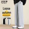 JEEP SPIRIT Men's Loose Straight Leg Casual Sweatpants
