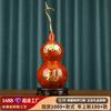 Медные ornaments-Тыквы Двойного Благословения Фу Лу для Дома, Прихожей, Гостиной, Офиса, Новоселья, Дня Рождения, Открытия