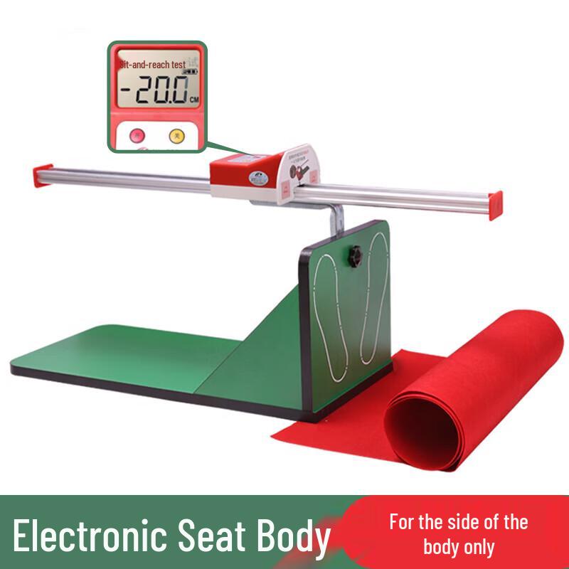 CTDX Sit-and-Reach Test Instrument