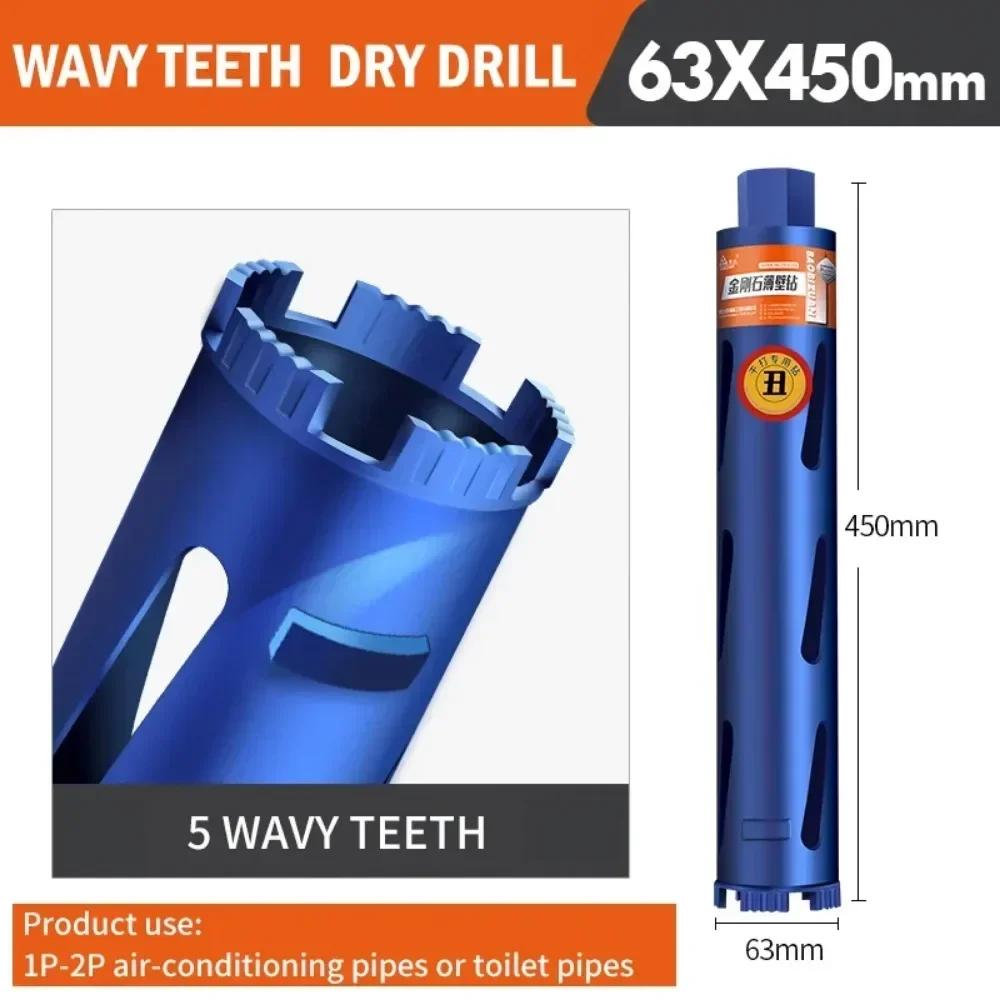 Carbon Steel Hole Drilling Diamond Core Drill Bit Professional Concrete Wall Perforate Wet Dry Universal Electric Drill Accessories Hand Tools