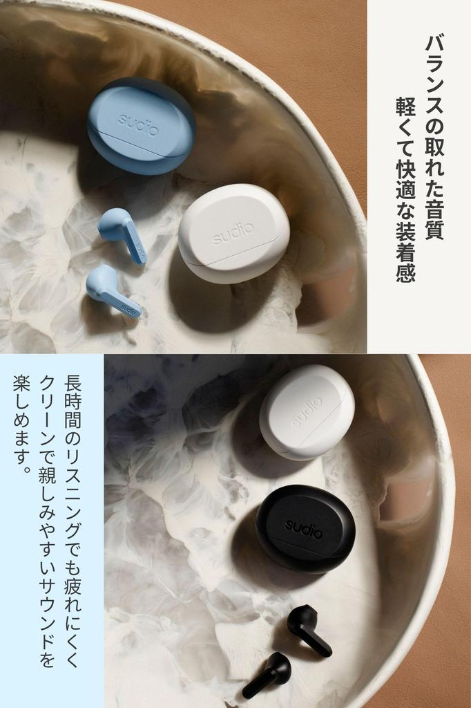 SUDIO A3 Wireless Earphones with Mic Compatible with iOS and Android (Bubblegum Pink) In-Ear (Bluetooth 5.4 / / / Waterproof) Type-C