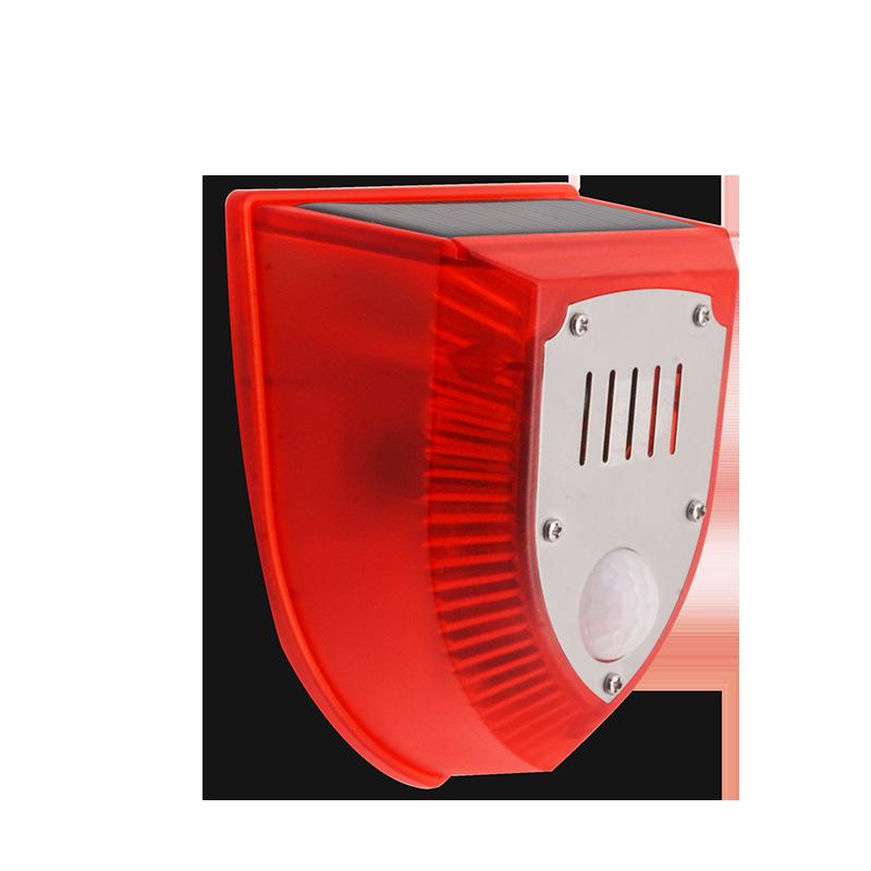 Солнечный инфракрасный датчик движения с сигнализацией и отпугивателем животных