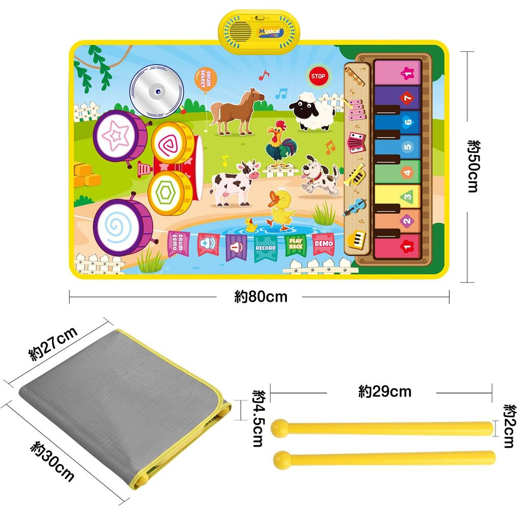 Piano Mat Toy Drum Set Multifunctional Music Mat Foldable Music Mat 8 Keys 6 Animal Sounds 17 Demo Songs 6 Instrument Sounds Recording Playback Volume