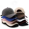 Japanese Women's Retro Solid Color Light Board Washed Cotton Baseball Cap Outdoor Sports Men's Travel Sunscreen Baseball Cap