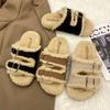 2025 Autumn and Winter New Design Sense Niche Fluffy Slippers Women Wear French Retro Soft Bottom Casual Boken Slippers
