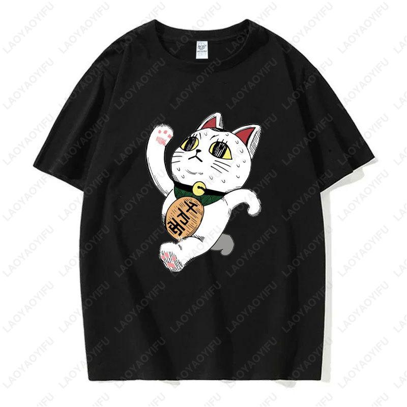 Funny Dandadan Turbo Granny Cat T-shirt Fashion Manga Anime Graphic Tshirt Casual Cotton Short Sleeve Men Woman Clothing Tees