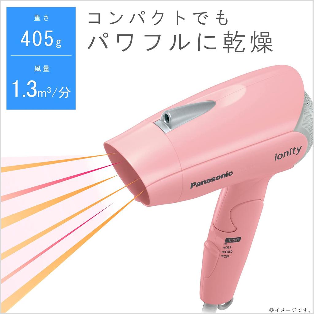 Panasonic Ionity Hair Lightweight and Dryer, Compact, Pink, EH-NE1E-P