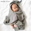 Kontex Lana Hooded Bath Towel Baby Kids Bath Pool Baby Shower Baby Gift (56913-007), Blanket, Towel, Towel, Towel, Swaddle, Gift, (Gray)
