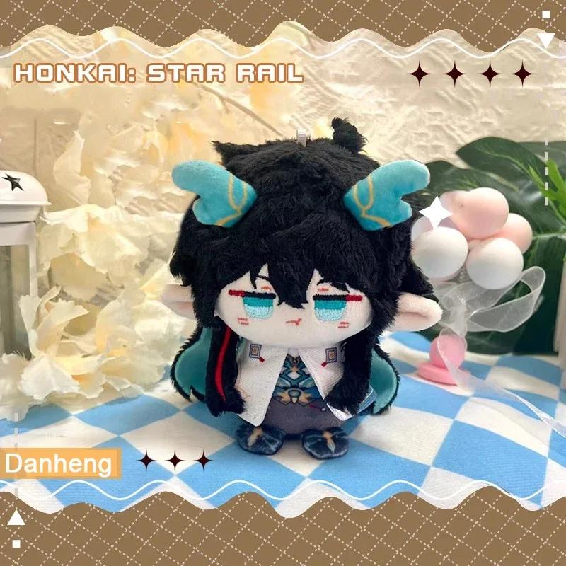 Game Honkai: Star Rail Plush Toy Evernight March 7th Dan Heng Permansor Terrae Stuffed Doll Cerydra Hysilens Archer Phainon Gift