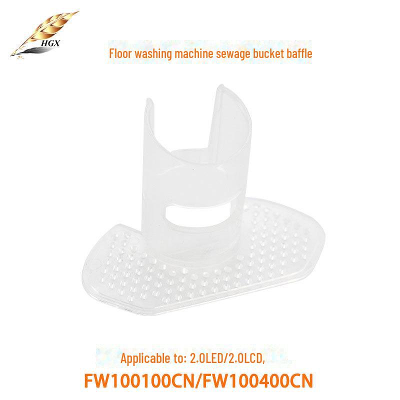 Аксессуары для пылесоса Tineco Fuwan Floor Cleaner 1.0/2.0/3.0 LED/LCD роликовые щетки и фильтры