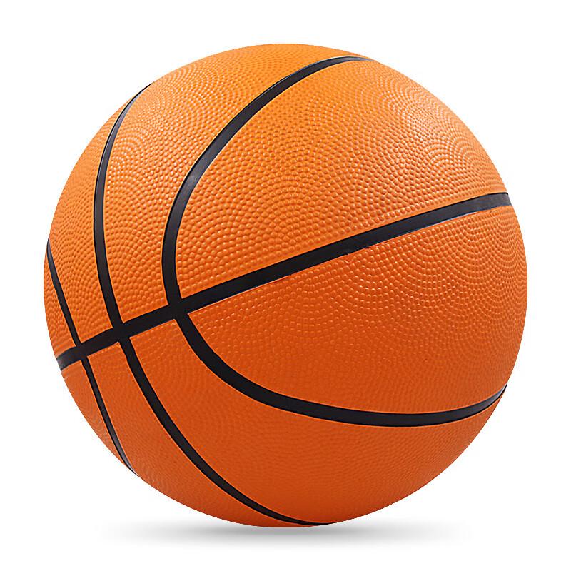 Zhenshijia HN59 Indoor/Outdoor Basketball
