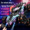 Six-Wheel Alloy Remote Control Off-Road Stunt Car with Gesture Sensing and Spray for Kids