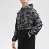 Nike Camo Sport Casual Hooded Jacket Men Outerwear Black CU4043-010