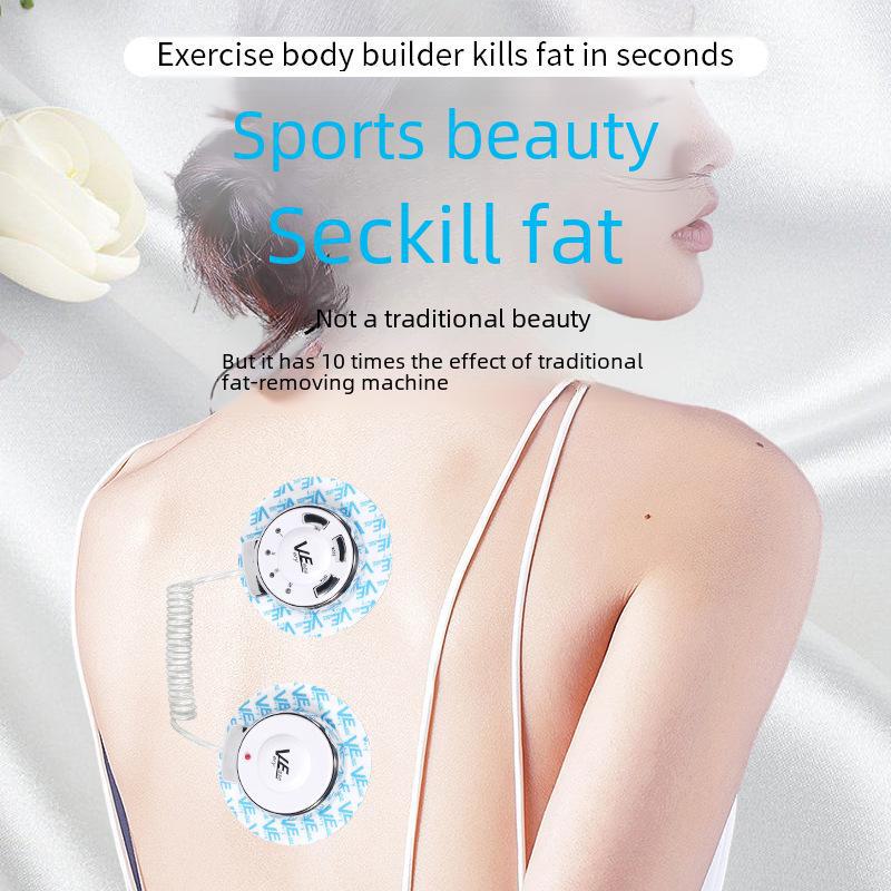 VE Массажер для коррекции фигуры талии и живота - Жиросжигающий и фитнес-прибор