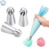 Sphere Ball Russian Pastry Nozzles Cream Icing Piping Nozzles Cake Decoration Tools Tulip Rose Cake Nozzles Tips Confectionery