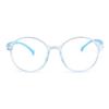 Online Classes Eye Protection Ultra Light Frame Comfortable Eyeglasses Kids Glasses Anti-blue Light