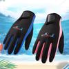 1 пара 1,5 мм неопрена для плавания с аквалангом, противоскользящие холодостойкие перчатки для гидрокостюма, перчатки для дайвинга, аксессуары для зимнего плавания