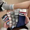 5 Pairs Blogger Simple Versatile Grey and Blue Socks Women's Mid-calf Socks Anti-pilling Sweat Striped Stacked Socks