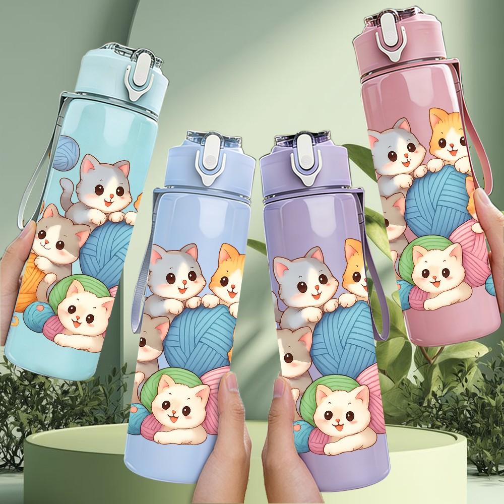 1PC Multi Breed Cat Toy Pattern 750ml Color Plastic Sports Water Bottle Leakproof Flip Straw Lid Suitable for Sports Office Home Use