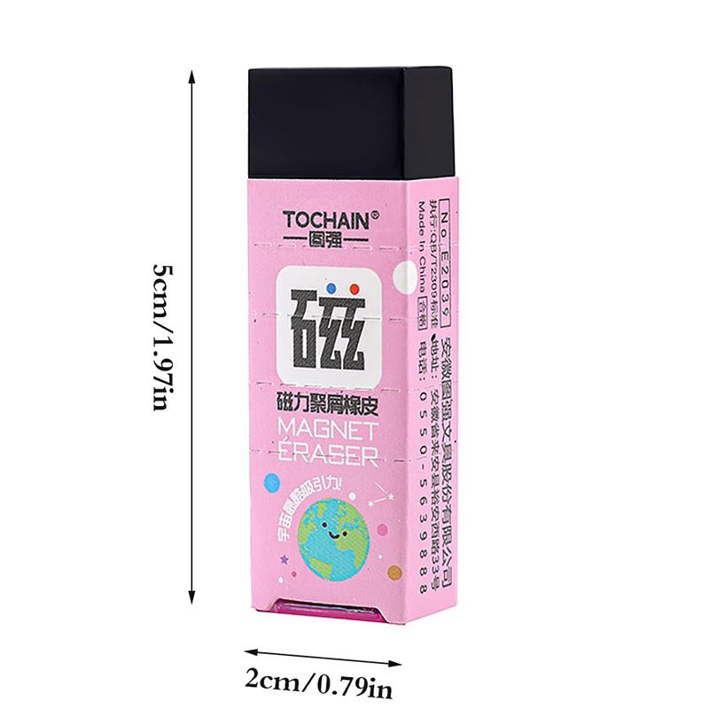 Прохладный креативный экологически чистый магнитный резиновый магнитный ластик для студентов, канцелярские принадлежности