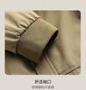 [Simple and Luxurious] Exquisite Stand-Up Collar Elastic Easy-to-Maintain Jacket for Men's Business and Leisure Spring New Style Jacket