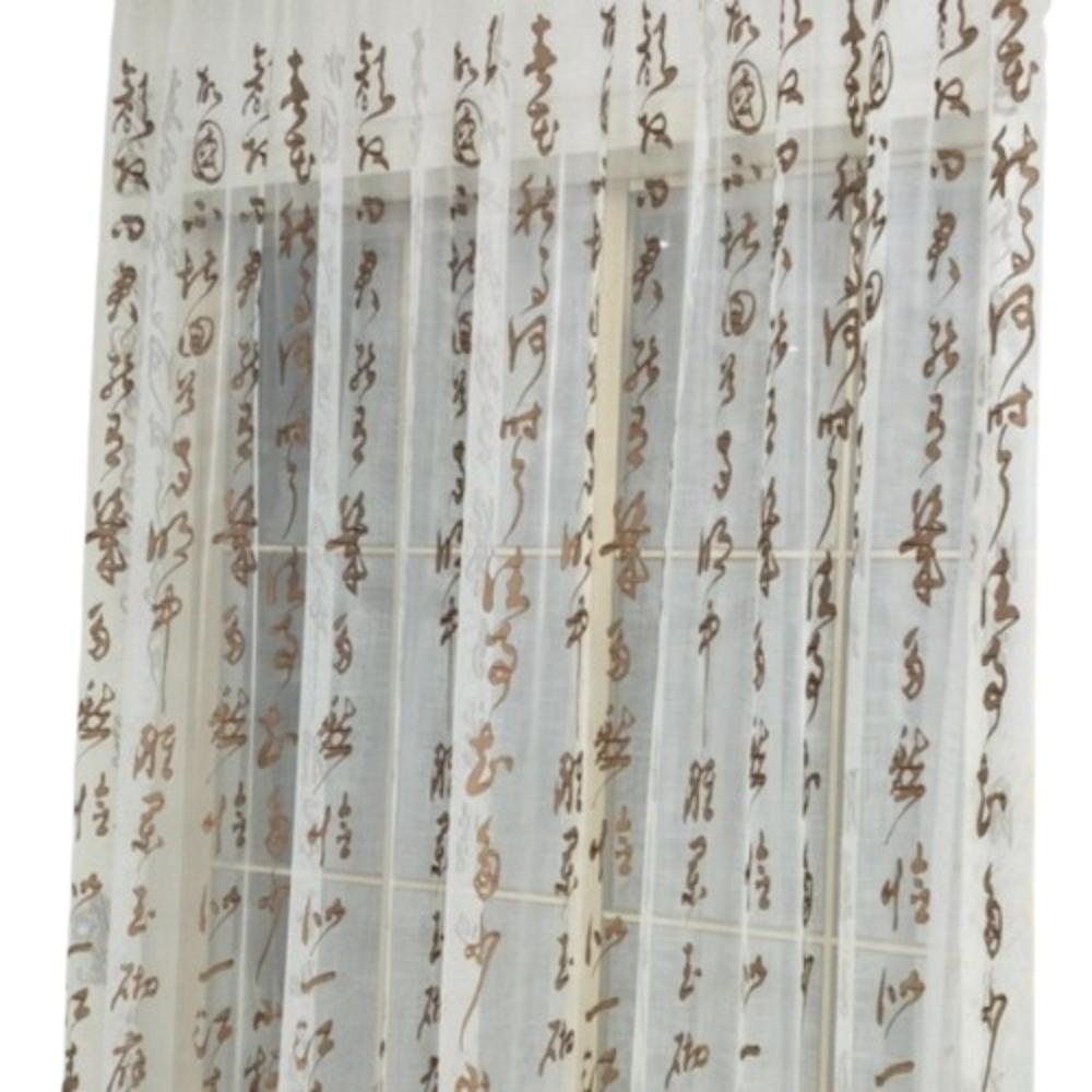 Ancient Style Chinese Calligraphy Curtain Retro Photography Backdrop Photography Props