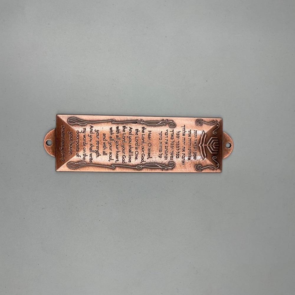 Wishing Talisman Post Holy Scroll Metal Door Talisman Pendant Peace Talisman Door Post Holy Scroll Belt Scroll