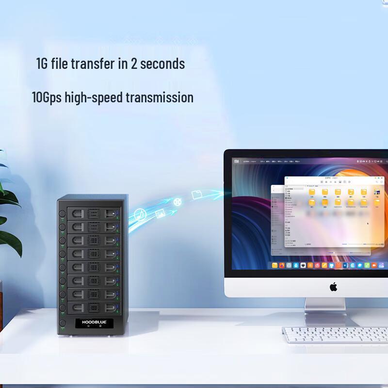 Hoodblue DS8032 8-дисковый RAID-корпус USB3.2 Прямое подключение к хранилищу