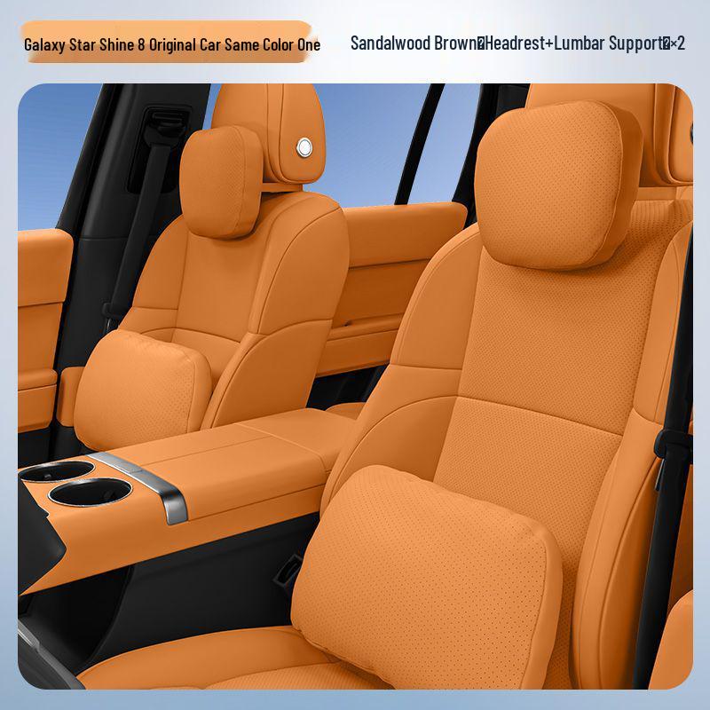 Galaxy Star 8 Car Interior Set: Headrest Lumbar Support with Neck and Waist Protection Pillows
