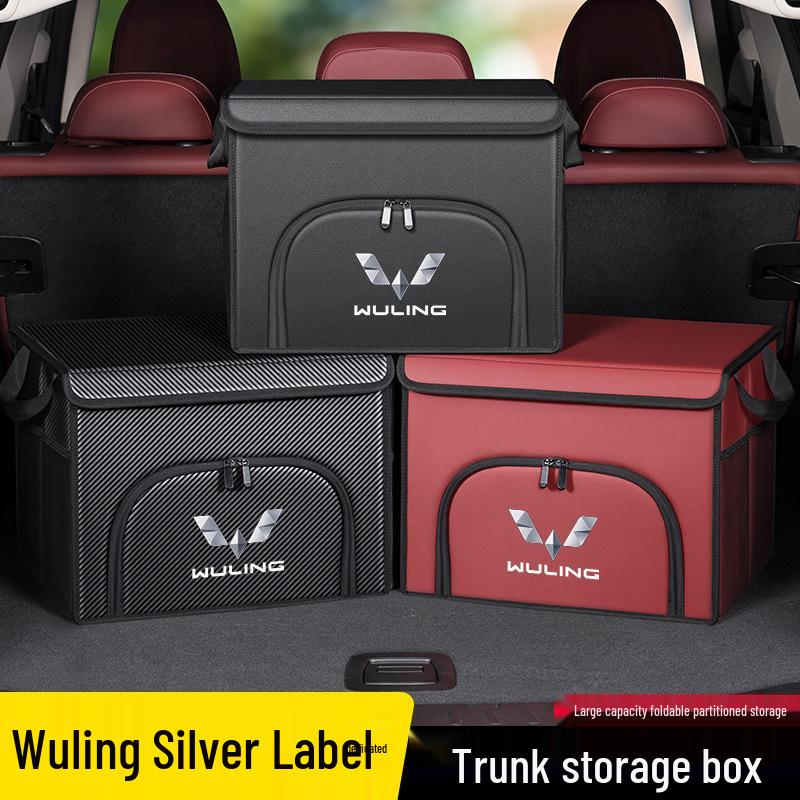 Compatible Trunk and Car Storage Boxes for Wuling Hongguang, Rongguang, Kaijie, Xingchen, Xingchi, and Bingo Models