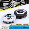 Колпачок ступицы колеса Volvo 64 мм для S60, S90, XC40, XC60 - В наличии