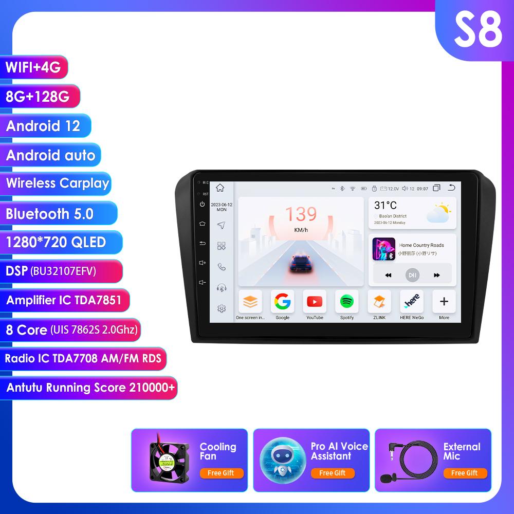 Hizpo 2 Din Android 14 для Mazda 3 2004 -2009 Автомагнитола Мультимедийный плеер Стерео Навигация с динамиками BOSE Головное устройство Интеллектуальное видео