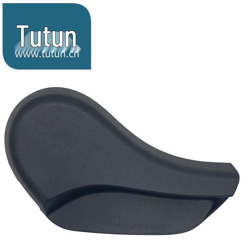 14-20 X-Trail Seat Adjuster Handle Trim Cover for Backrest Adjustment