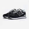 New Balance Ml574Evb Эвб 